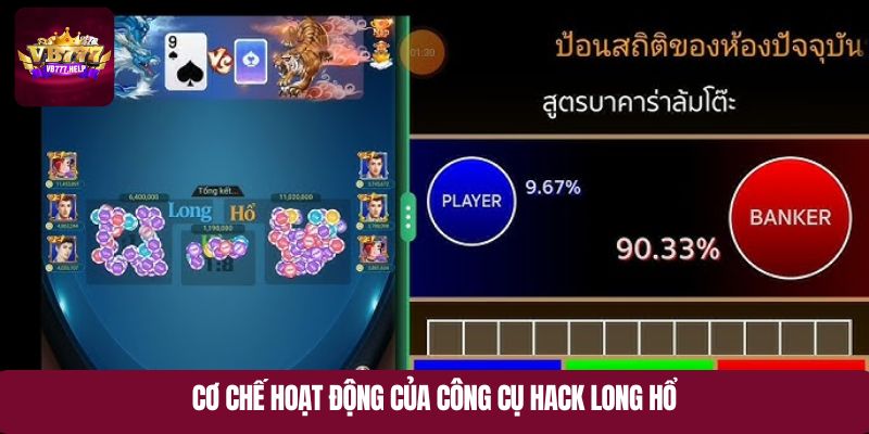 Cơ chế hoạt động của công cụ hack Long Hổ